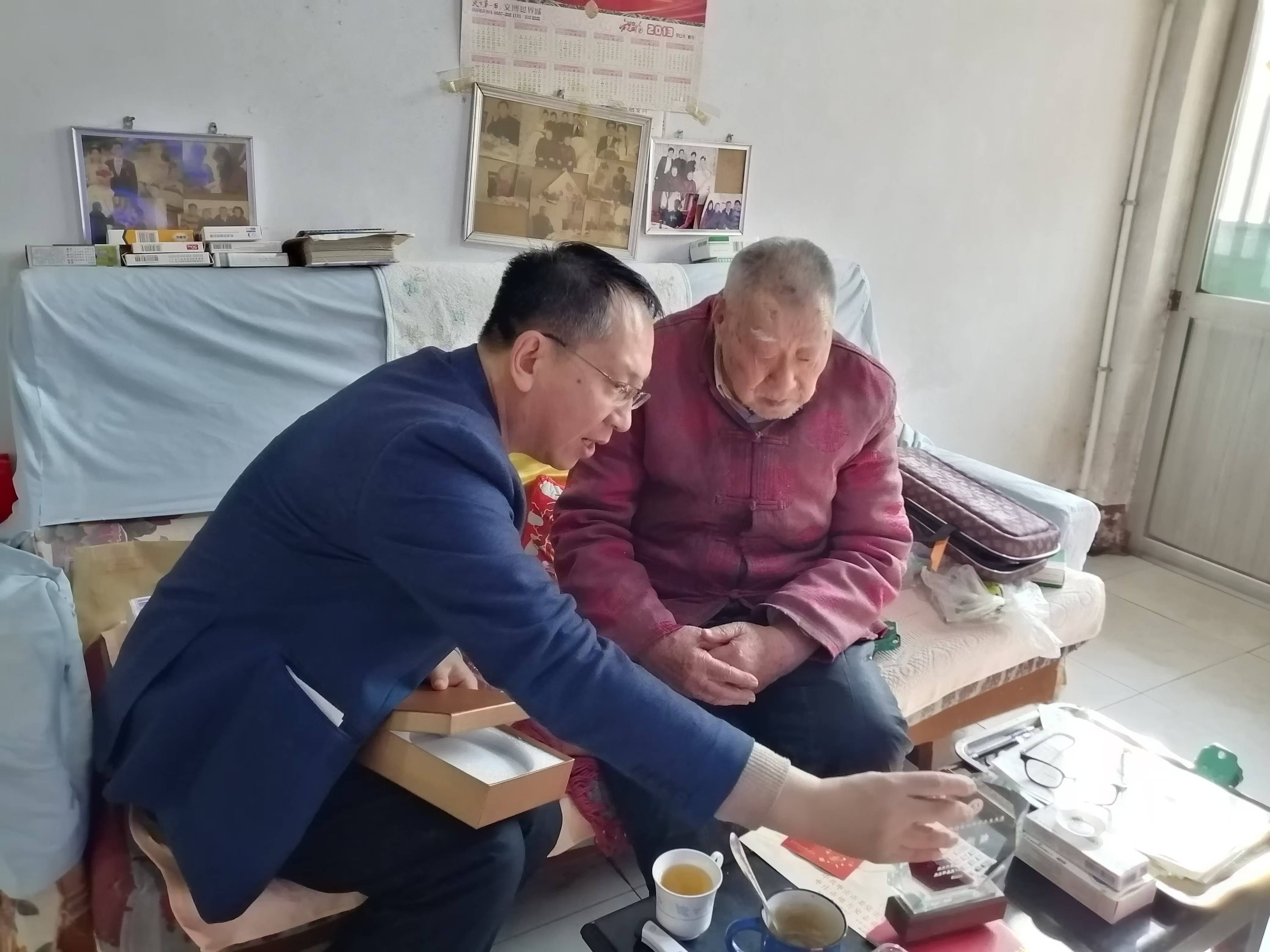 看望慰問.jpg