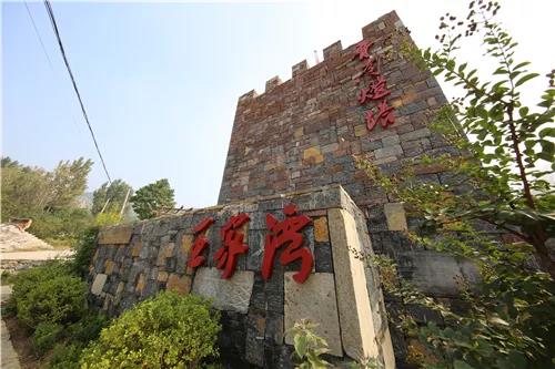 【魯南紅色記憶】魯南第一個縣級抗日民主政權\嶧縣抗日民主政府舊址.jpg