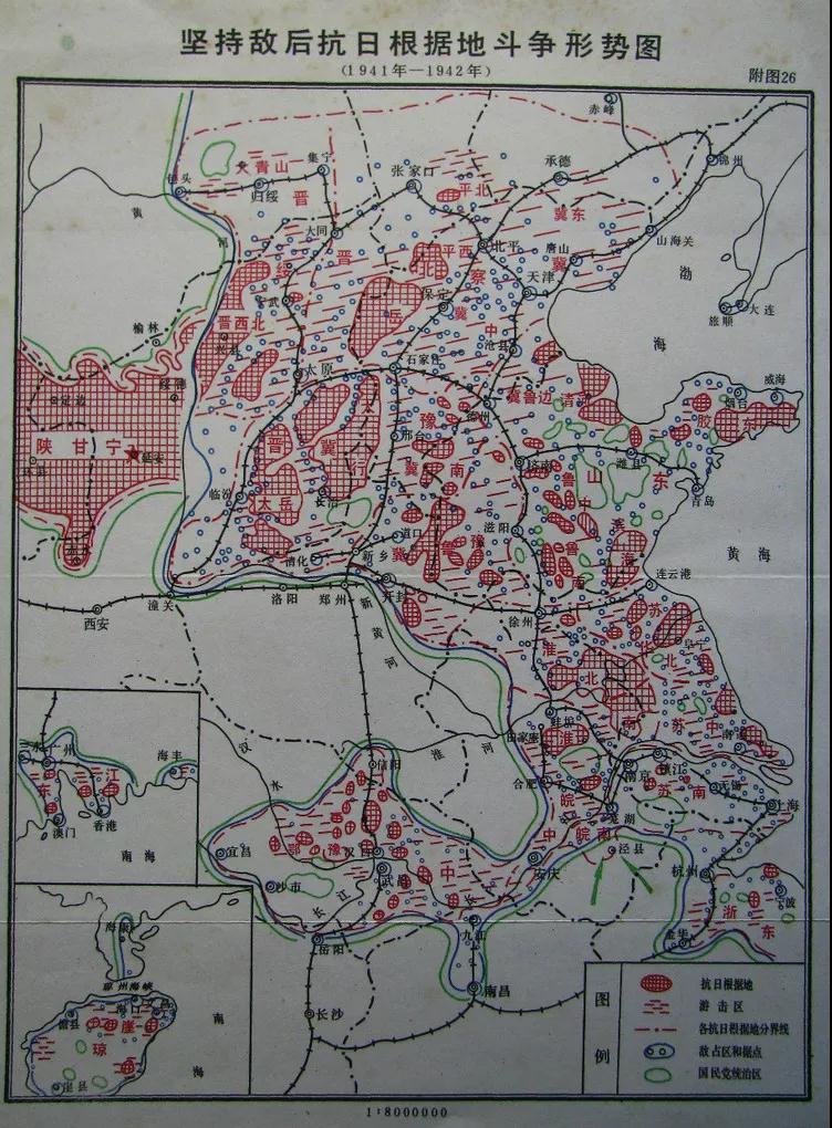 敵后抗日根據地形勢圖.jpg