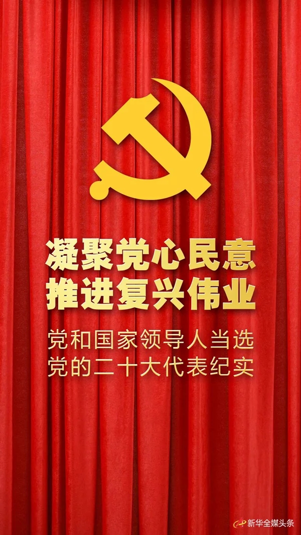 t0153a6156d9a5b27e3.webp.jpg