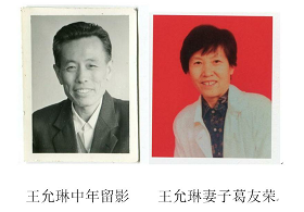 360截圖20210930174449732.png