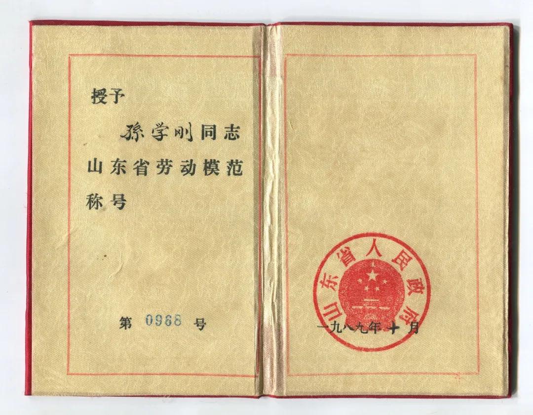 證書1.jpg