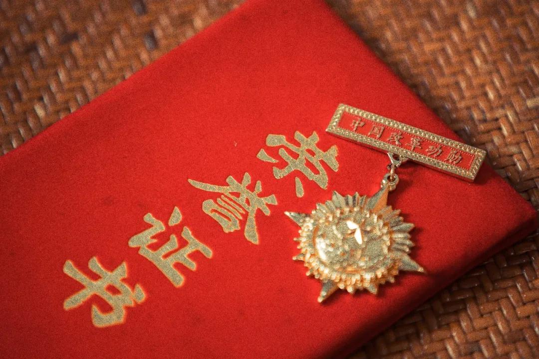 獎(jiǎng)?wù)?jpg