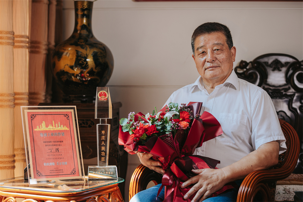 丁輝1.jpg