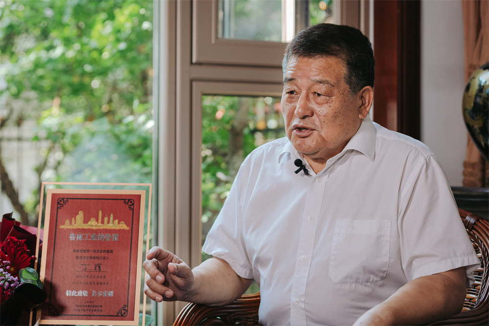 丁輝3.jpg