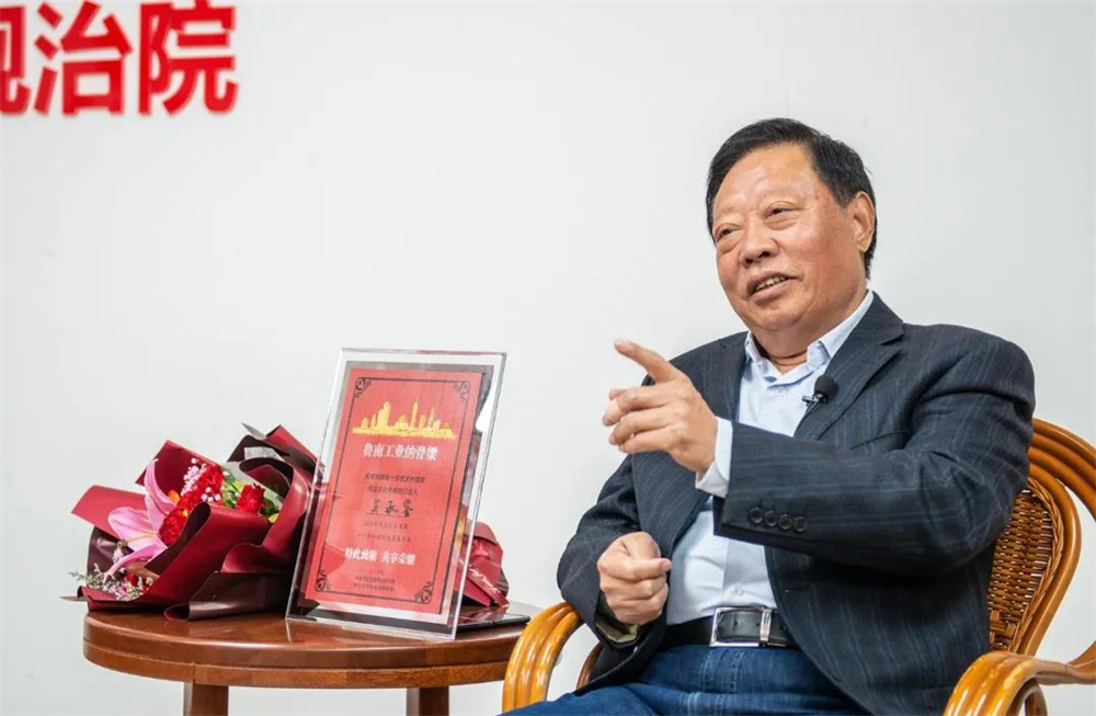 吳承鑒4.jpg