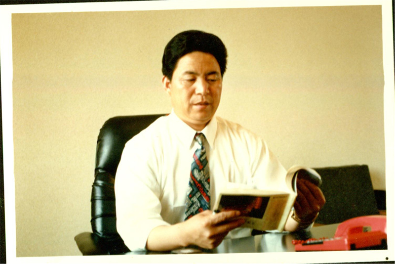 1995年水泥廠00001.jpg
