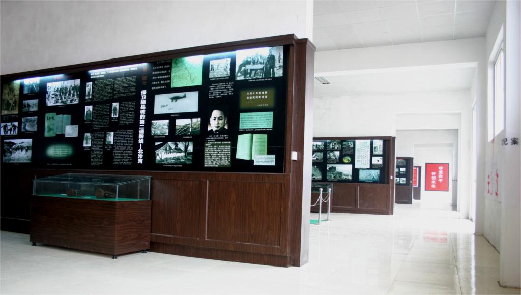 北沙河慘案紀(jì)念館展室.jpg