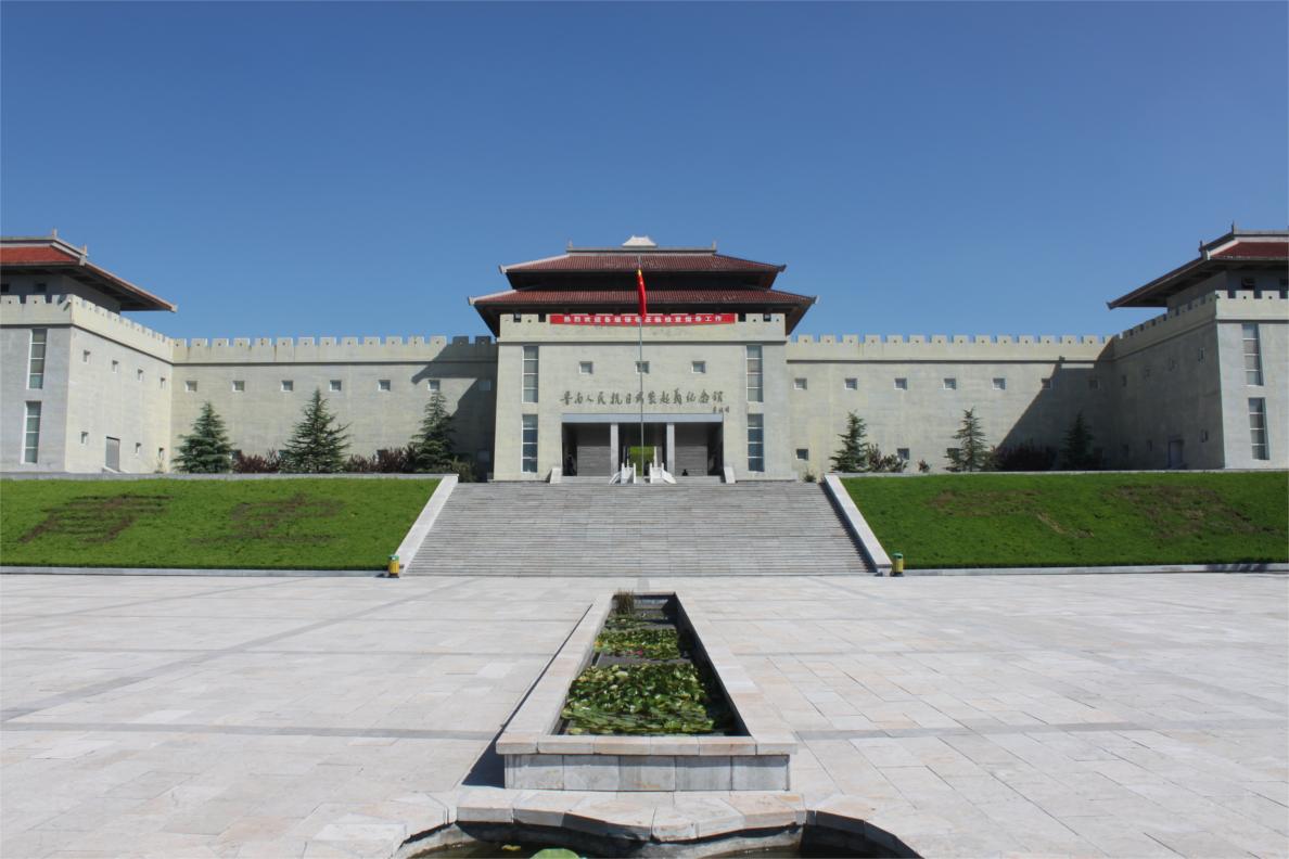 魯南人民抗日武裝起義紀念館.jpg