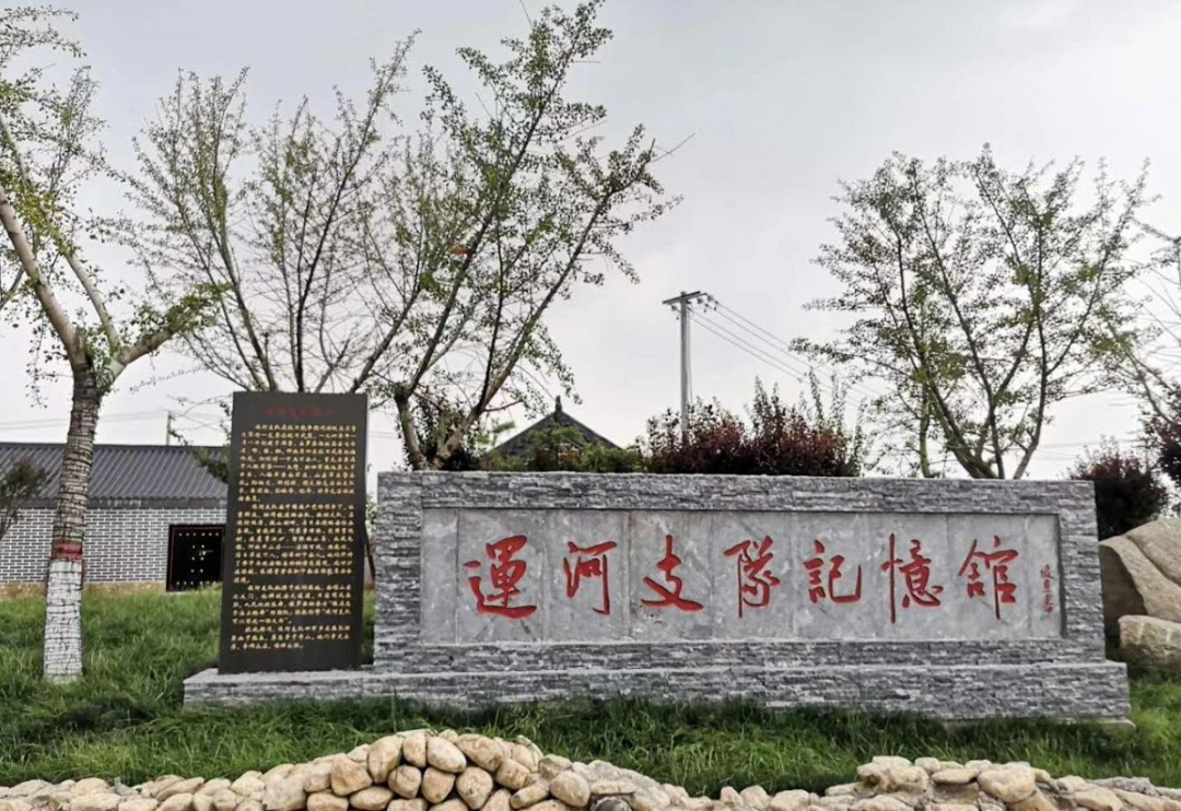 微信圖片_20220606154224.png