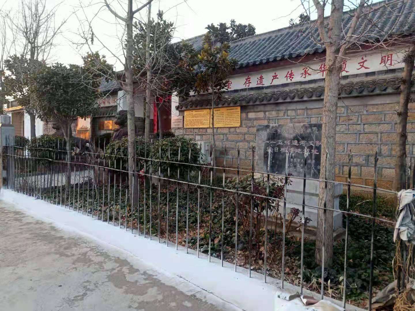 8...1唐莊辦事處舊址.jpg